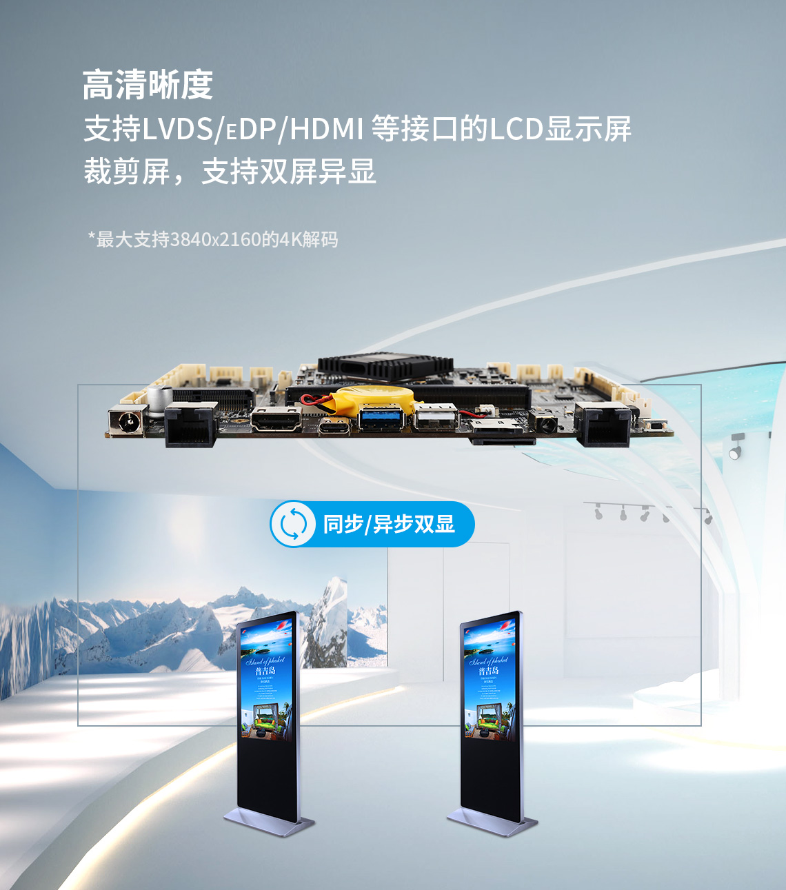 工業(yè)主板多少錢,工控機主板價格