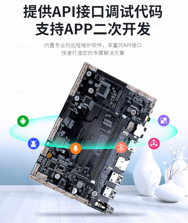 工控機(jī)主板,無風(fēng)扇工控機(jī)主板