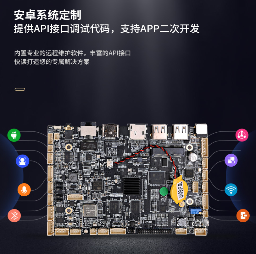 工業(yè)主板常見問(wèn)題總結(jié),與普通主板相比，工業(yè)主板的具體優(yōu)勢(shì)是什么,在開發(fā)和設(shè)計(jì)工業(yè)主板時(shí)應(yīng)該考慮什么,工業(yè)主板的功能是什么