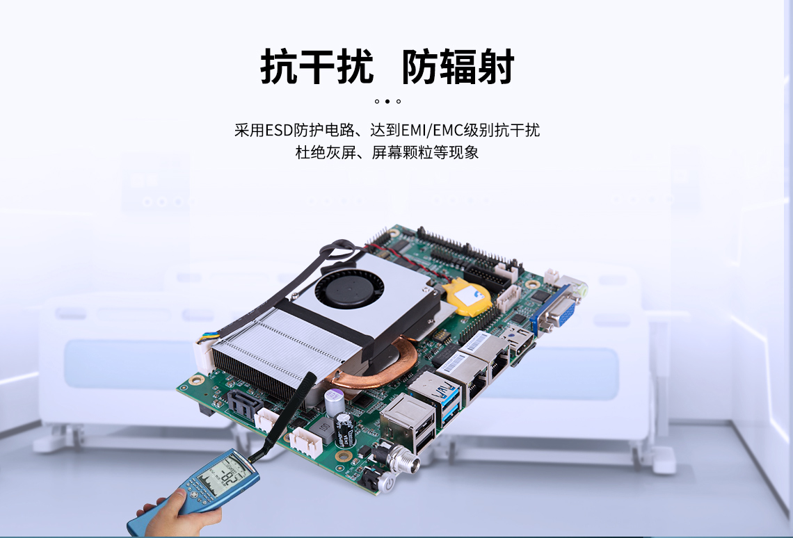工控主板,工控主板廠家,國內工控主板廠家有哪些